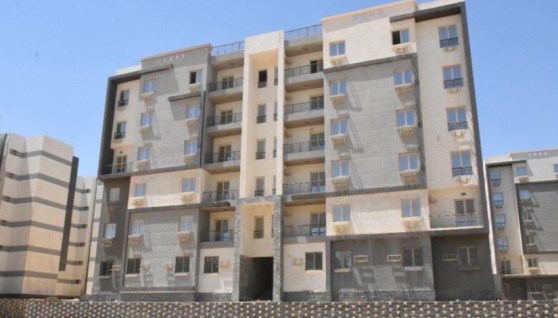 شقق الإسكان