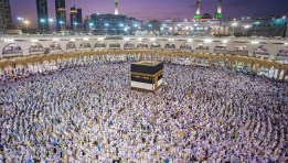 الحج السياحي 