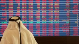 بورصة قطر