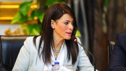 الدكتورة رانيا المشاط، وزيرة التخطيط والتنمية الاقتصادية