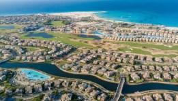 مشروع مراسي البحر الأحمر