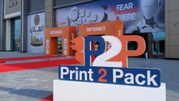معرض Print2Pack Egypt 2025