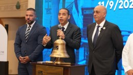 جانب من الاحتفال
