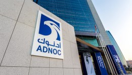 شركة بترول أبوظبي الوطني "أدنوك"