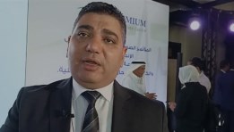 الدكتور بيشوي جورج-  المدير التنفيذي ونائب رئيس مجلس إدارة شركة بريميم هيلثكير جروب