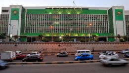 الشركة الشرقية- إيسترن كومباني