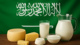 سوق الألبان السعودي