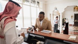 قطاع الضيافة والسياحة السعودي