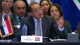 وزير الماليةفي اجتماع العشرين