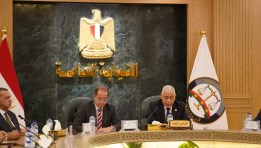 لقاء وزير المالية والنائب العام