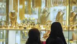 مبيعات الذهب