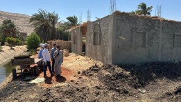 إزالة التعديات