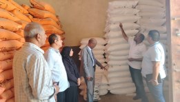 مخازن الأسمدة- أرشيفية