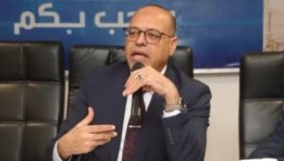 محمد جبران وزير العمل