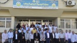 محطة البحوث الزراعية بسخا بمحافظة كفر الشيخ