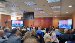 جانب من المؤتمر