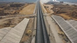 مشروع الخط الأول من شبكة القطار الكهربائي السريع