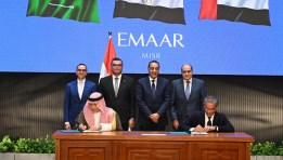 توقيع مشروع مراسي البحر الأحمر