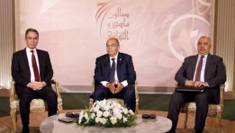 صالون ماسبيرو الثقافي