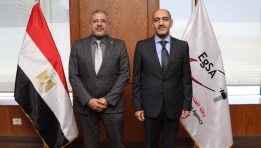 وكالة الفضاء المصرية والمركز القومي لبحوث المياه