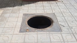 بالوعات