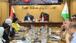 نائب محافظ الجيزة تعقد لقاءً مع ممثلي الفنادق بمحيط المتحف المصري الكبير