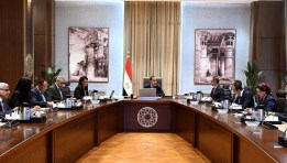 مجلس الوزراء- أرشيفية 