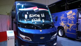 ميني باص نصر ستار