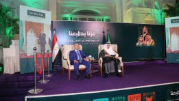 الفريق مهندس كامل الوزير في احتفال السفارة السعودية بالقاهرة