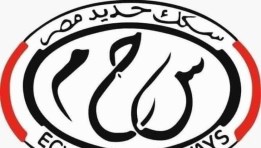 الهيئة القومية لسكك حديد مصر