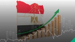 الاقتصاد المصري