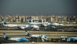  شركة ميناء القاهرة الجوي