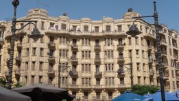 عقار سكني