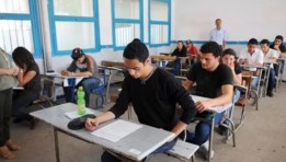 طلاب الدبلومات الفنية