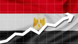 جمهورية مصر العربية
