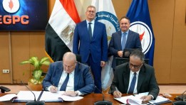 توقيع اتفاقية برينكو مصر 