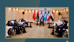مشاركة الوفد المصري بمنتدى بغداد الدولي للطاقة