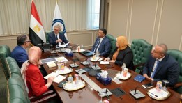 وزير البترول خلال اجتماعه بالشركة الأسترالية