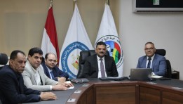 جانب من لقاء هيئة الثروة المعدنية وشركة بيكرهيوز