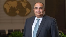 الدكتور محمود محيي الدين