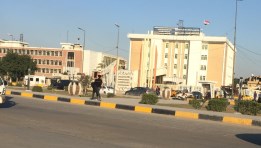 وزارة الإعمار والإسكان العراقية- أرشيفية