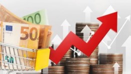ارتفاع تضخم مؤشر أسعار المستهلك 