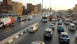طريق 