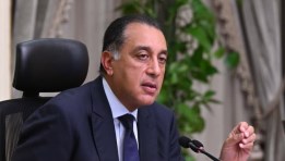  الدكتور مصطفى مدبولي، رئيس مجلس الوزراء