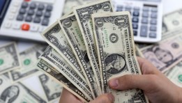 سعر الدولار اليوم 