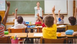 مويل مصروفات الدراسة 