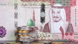 سعر الريال السعودي 