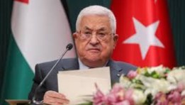  الرئيس الفلسطيني محمود عباس