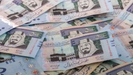 سعر الريال السعودي اليوم 
