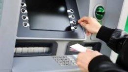 رسوم السحب من ماكينات الـATM